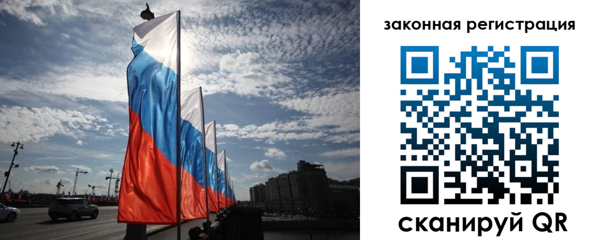 форма 3 в Сибае
